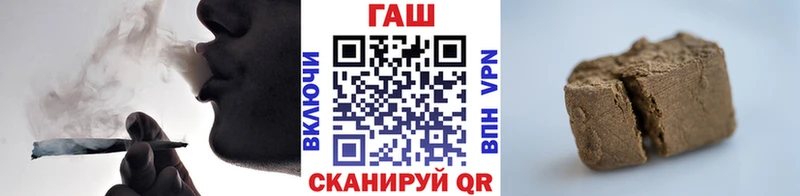 Купить APVP  МЕФ  ГАШИШ  Бошки Шишки  Семикаракорск