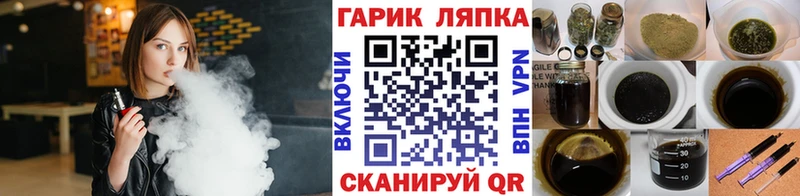 Гашиш Premium  Купить закладки  Семикаракорск 