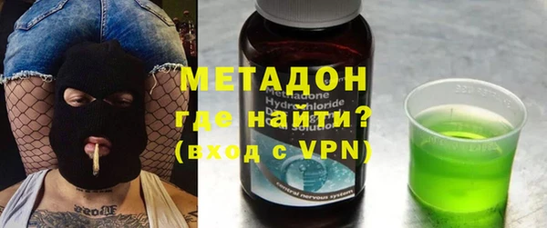 таблы Аркадак