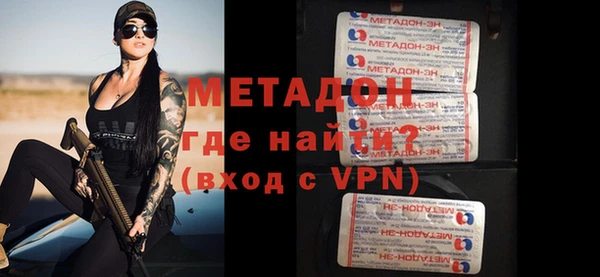 меф Арсеньев
