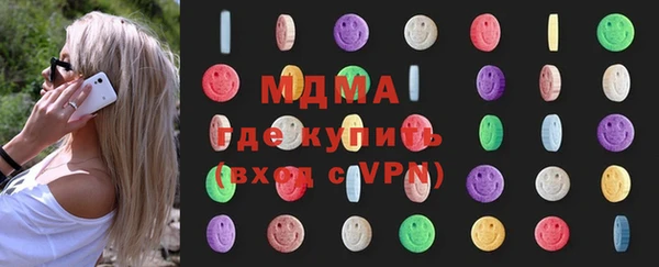 меф Арсеньев