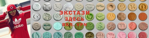 таблы Аркадак
