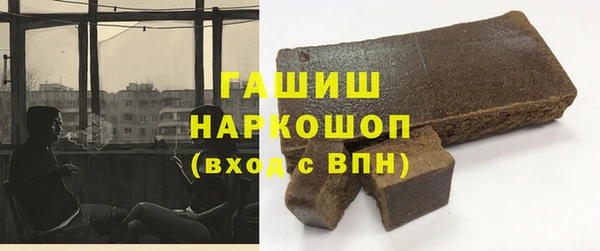 меф Арсеньев