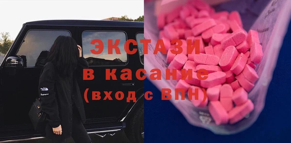 таблы Аркадак