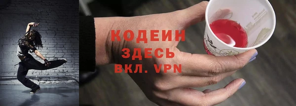 меф Арсеньев