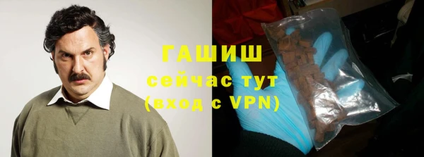 меф Арсеньев