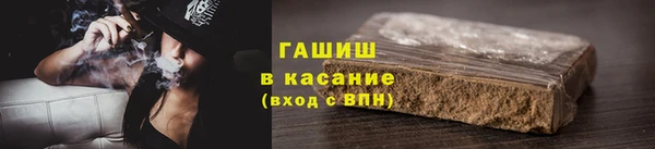 меф Арсеньев