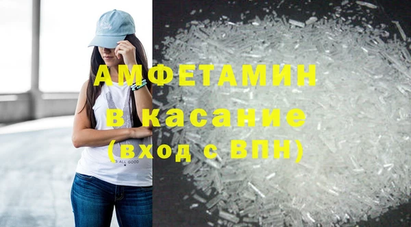 меф Арсеньев