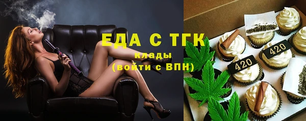 меф Арсеньев