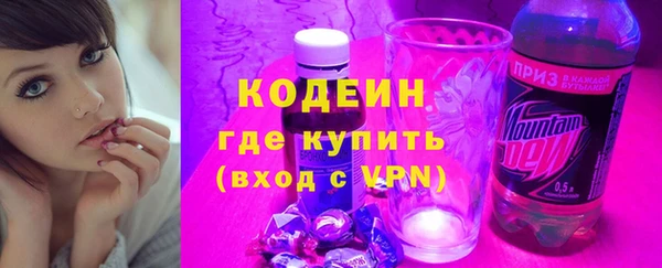 меф Арсеньев